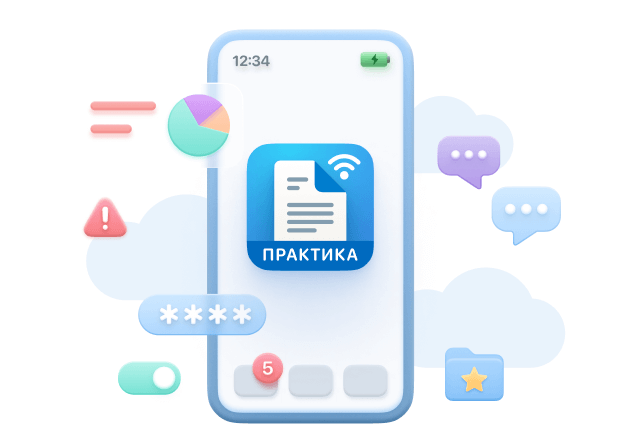 Телефон